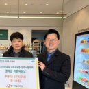 뚜레쥬르 양주덕계역점 이미지
