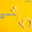 뚜레쥬르구로IT점 | 나만 알고 싶은 입시, 논술?[잠실논술/송파논술/수시논술/대입논술]