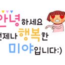 장림코코 네이버블로그