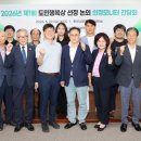 충남