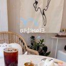 미닝케이크 이미지
