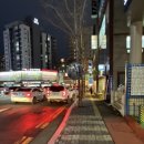 리젯네일