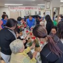 푸른물고기 이미지