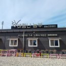 신바람영농조합법인 이미지