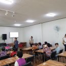 샬롬기억학교