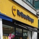 노브랜드버거 평택시청점 이미지