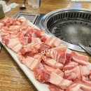 용호제4동행정복지센터 | 70년대소금구이 용호동 입에 착 감기는 쫄깃한 생삼겹살맛집 내돈내산