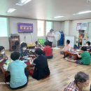 용화아이파크경로당 이미지