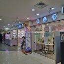 잠실역 지하상가 | 잠실지하상가 디자인 많은 잠실역피어싱 추천 라이크잇피어싱 써지컬스틸 후기