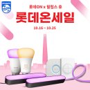 온세 이미지