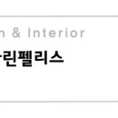 부산광역시 영도구 산업로 이미지