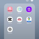 왔다슈퍼 | 슈퍼멤버스 체험단 레드에서 블랙으로 등급 올리는 법 구글 오류