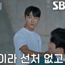 미나라미용실