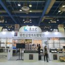 설맞이명절선물전 티스토리