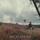 구구왕마라탕 - 평택시 평택1로9번길 55 | 구구왕마라탕