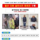 지하다방 이미지