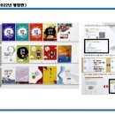 애플영수학원 - 달서구 이곡동로 25 | 애플영수학원