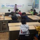 폰드림 이미지