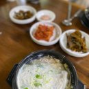 마굿간해장국 | 경기도 연천군 마굿간해장국, 후기, 위치, 연락처