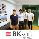 비케이 소프트 이미지