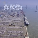 스마트빌듀오3차 이미지