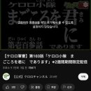 여주-0819 네이버블로그