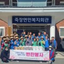 포항반찬 이미지
