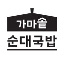 모리커피김제백산점