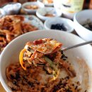 봄여름가을겨울(춘하추동) 이미지