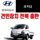 큐브이엔지 이미지