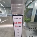 아엠뷰티 이미지