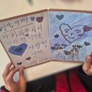 아소비장위자이레디언트 어린이날 행사 후기