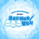 해피송 이미지