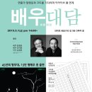 고도33 이미지