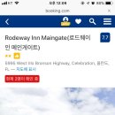 킹덤 호스텔 이미지