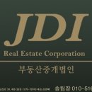 트레비 당구장 이미지