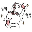 미앤미기획