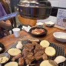 범어집 증산점 이미지