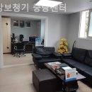 금강보청기중랑센터