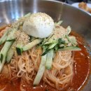 목화밀면&양꼬치공주