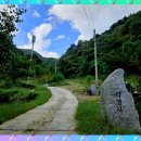 세븐일레븐 군산수송동신점 | [군산 점집] 군산 신점 내돈내산 후기 추천은 모악산 점집