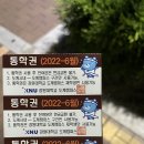 삼양타워2차 이미지