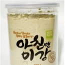 주식회사 미강