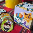 포즈티브 | 익산 크리스마스 마켓과 함께 볼만한 곳 추천 홀로그램 팝업전 스탬프투어하고 선물받고 온 방문후기