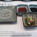 제일장횟집 이미지