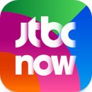 <b>jtbc</b> 실시간 tv보기, <b>jtbc</b> <b>now</b>, <b>JTBC</b>편성표, <b>JTBC</b> 실시간 온에어