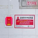 영등근린공원 화장실 이미지