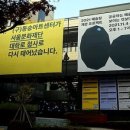 이*문 이미지