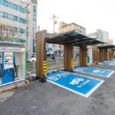 서초충전소 이미지