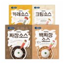 (주)베베쿡 이미지